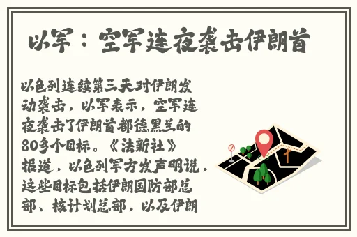 国产好大好硬好爽免费不卡