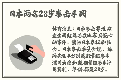 草莓视频在线观看无限看版
